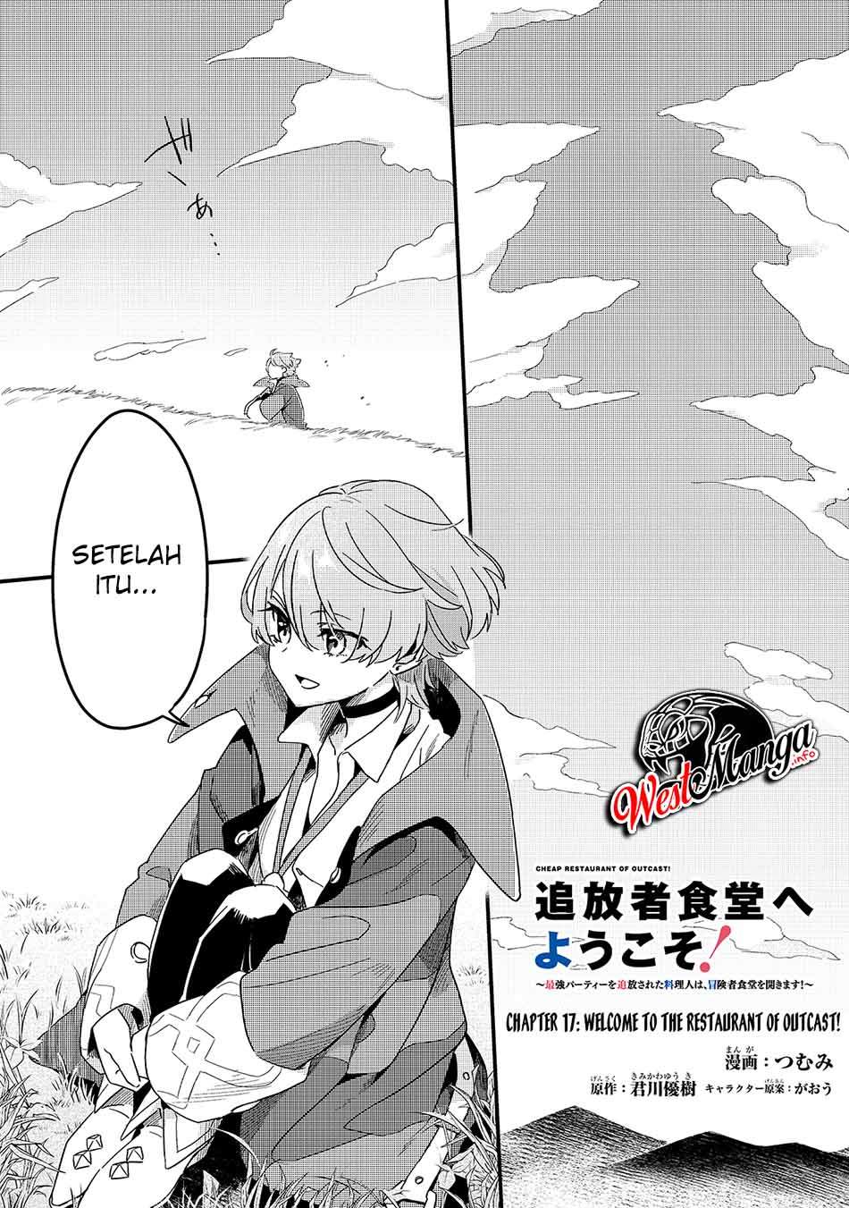 Welcome to Cheap Restaurant of Outcasts! (Tsuihousha Shokudou e Youkoso!)
